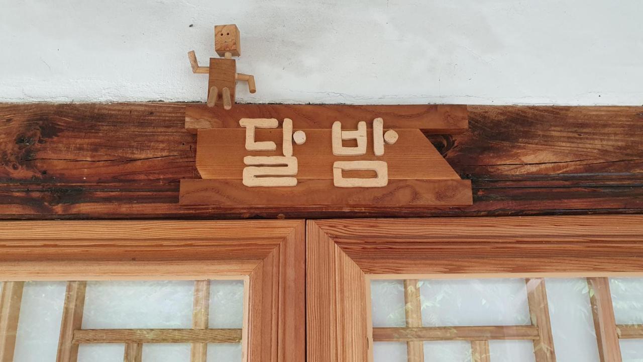 Greem Guesthouse Jeonju Exterior photo