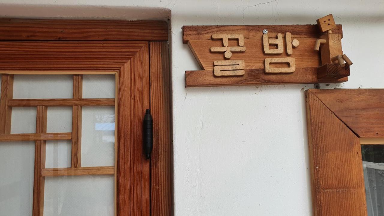 Greem Guesthouse Jeonju Exterior photo