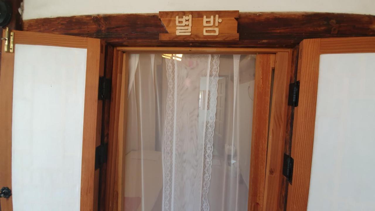 Greem Guesthouse Jeonju Exterior photo